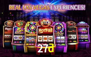 27d Rio de Janeiro - Professional Dealers