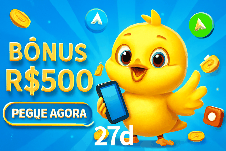 Exclusive Offers 27d